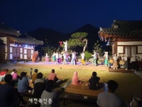 임실군, 한옥자원활용 야간상설공연