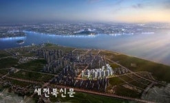 ‘영종하늘도시2차 주택개발리츠’  우선주 공모 23일 마감