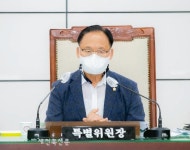 “지평선 산단 폐기물처리시설 특혜의혹 밝혀야”