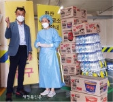 전국우정노동조합 전북지방본부, 코로나19 진료소 의료진 격려품 전달