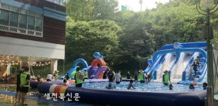 진안군, 관내 아동·청소년 위한‘썸머 워터파크’운영