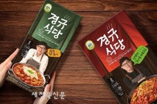 hy, 이경규 비밀 레시피 담은 밀키트 브랜드 ‘잇츠온 경규식당’ 론칭