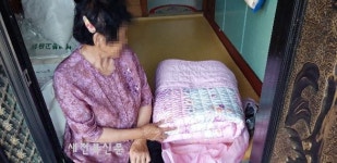 남원 산내면, 취약계층 대상 빨래방 본격 운영