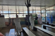 부안 부안읍, 코로나19 예방 다중집합시설 집중 방역