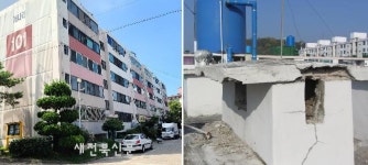 금가고 물새고…전주 개나리 아파트 주민들 ‘불안’