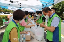 익산 배산휴먼시아5단지 LH주거행복지원센터 “사랑의 삼계탕 나눔 행사” 개최