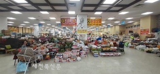 [달그락달그락] 지역의 추억을 함께 사다, 군산 공설시장