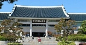 국립전주박물관 상설전시관, 환경개선 16일부터 임시휴관