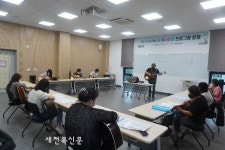 임실군립도서관, 하반기 문화프로그램