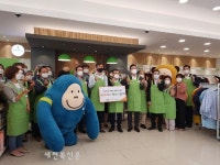 친환경 매장 (재)아름다운가게 송천점 ‘활짝’