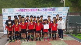 김제중학교 하키부, 전국소년체육대회서 동메달 획득