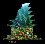 미디어아트 쇼로 만나는 세계유산, 익산 미륵사지