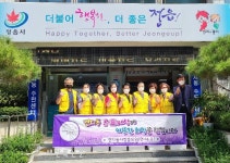 정읍시 ‘연지동 사람들 모임’, 소외 이웃을 위한 밑반찬 나눔 행사 가져