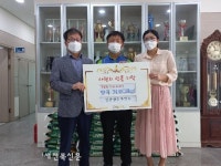 일품장수흑염소 안용군 대표 사랑의 양곡기탁