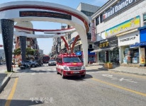 정읍소방서, 생명을 살리는‘소방차 길 터주기’ 훈련