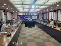 김제시, 경제 활성화 수준 측정 용역보고회