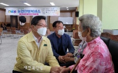 전북농협, 낭산농협에서‘농업인 행복버스’진행