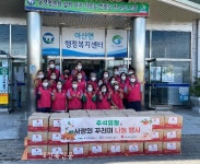 고창 아산면 지사협·아산백련영농조합, 이웃사랑 꾸러미