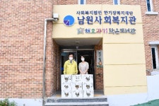 남원시의회, 추석명절 맞아 사회복지시설 위문