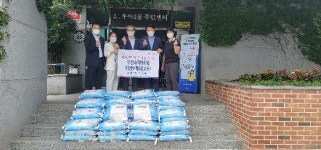 전주시 우아2동 주민자치위 등 훈훈한 이웃사랑 펼쳐