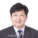 최명규 전주 부시장, 행안부 재난관리정책관으로 옮겨