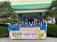 고창 해리면 자율방재단·의용소방대, 코로나19 방역 활동