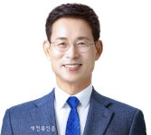 최정호, 더불어민주당 전북도당 국가미래전략 특별위원장 임명