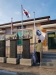 고창 아산면, 경로당 노후 태극기 등 교체