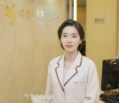 계류유산 후 자궁건강 돕는 한약, 체질 및 몸상태 맞게 해야