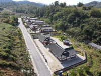 장수군 대곡관광지 한옥에서 정취와 여유를 즐겨보자