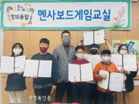 안성청소년문화의집 청소년 참여 활성화사업 진행