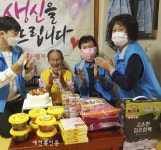 번암면지사협, 홀몸어르신 생신축하 특화사업 추진