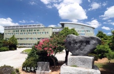 미래 성장동력 농생명산업의 중심, 전라북도농업기술원