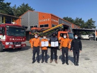 익산소방서, 익산종합폐차장과 소방응원협정 체결