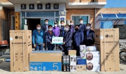 MG새마을금고 재단, 농어촌경로당에 물품 지원