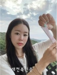 오브벨르, ‘프리미엄 벨르 엔자임’ 1~4차 공구 조기 완판 기록