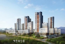 디에이치 자이 개포 단지 내 상가 분양