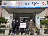 정읍시 북면 9개 기관. 단체, 전봉준 장군 동상 건립기금 260만원 기탁