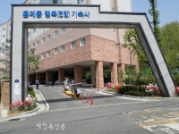 익산사랑장학재단, 수도권 진학 대학생 기숙사비 지원