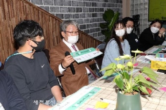 유진섭 정읍시장, 지역 청년들과 소통