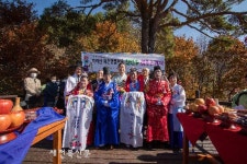 지리산국립공원전북사무소, 지리산 천년송 전통혼례식