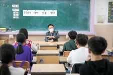 강임준 군산시장 대야초등학교서 특강