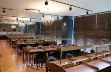 스터디카페 창업 브랜드 비허밍, 예비 점주 위한 ‘허밍위드어스’ 이벤트 진행