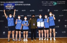 군산대 탁구팀, 전국대회서 활약