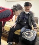 정읍 내장상동 지역사회보장협의체, “온수매트로 따뜻한 사랑 전해요”