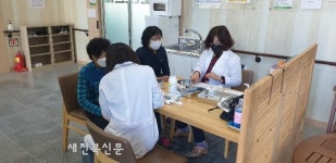장수군 장계면건강생활지원센터, 주부의 건강한 꿈 ‘채워드림’