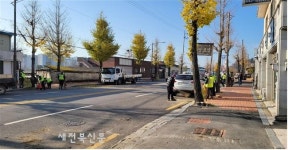 임실읍, 시가지 낙엽 청소 및 정화 활동 전개