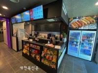크라우드 PC방, 다양한 부가 서비스 통한 창업 지원 프로모션 진행