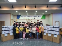 장계농협 결혼이민여성 농업 교육과정 폐강