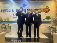 전북경총, 2021년 일·생활균형 워라밸 골든벨·우수기업 시상식